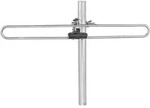 Nedis - Outdoor Dab Antenne Passiv Empfangsbereich 0 50 Km Verstarkung 4 Db Aluminium