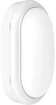Led Projectline 8719514954335 Led-au&szlig;enwandleuchte Led Led 15 W Wei&szlig; - Philips