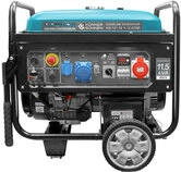 K&ouml;nner&s&ouml;hnen - Ks12-1e 1/3 Atsr Stromerzeuger Generator Benzin Notstromaggregat