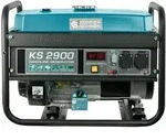 K&ouml;nner&s&ouml;hnen - Ks 2900 Stromerzeuger Stromgenerator Benzin Notstromaggregat 2900 W