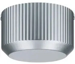 Paulmann - Toroidal 97932 Niedervolt-seilsystem-komponente Trafo Chrom