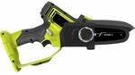 Ryobi - Handbesenker 18v One+ - B&uuml;rstenlos - F&uuml;hrung 10 Cm - 6 M/s -...