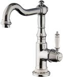 Paulgurkes - Nostalgie Waschtischarmatur / K&uuml;chenarmatur Im Retrodesign