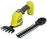 18v One+ Schere / Hacke (nur Produkt) Ry18gsa Ryobi 5133005764
