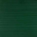 Pvc Sichtschutz-streifen 5 Stk 2515x190mm, Gr&uuml;n