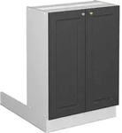Vicco - K&uuml;cheninsel Fame-line, Anthrazit-gold Landhaus, 60 Cm Ohne Arbeitsplatte