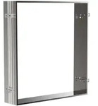 Emco - Prime Einbaurahmen F&uuml;r Lichtspiegelschrank 600mm, 949700010
