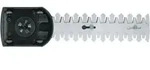 Bosch Ersatz Grasscherenblatt 8 Cm F&uuml;r Easyshear