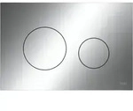 Loop Wc-bet&auml;tigungsplatte Kunststoff F&uuml;r Zweimengentechnik Chrom Gl&auml;nzend 9240921