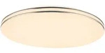 Globo - Led Decken Leuchte Wohn Ess Zimmer Lampe Rund Dimmbar Fernbedienung 48388-48