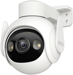 Imou Cruiser 2 5 Mp Ip-kamera (ipc-gs7ep-5m0we)
