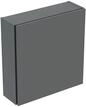 Keramag - Geberit H&auml;ngeschrank 45x46,7x15cm, Qu., 1 T, Lava/lackiert Ma