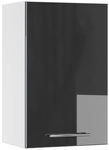 Vicco - K&uuml;chenschr&auml;nke Fame-line, Anthrazit Hochglanz, 45 Cm