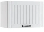 Vicco - K&uuml;chenschr&auml;nke Fame-line, Wei&szlig; Landhaus, 60 Cm Flach