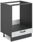 Vicco - K&uuml;chenschr&auml;nke Fame-line, Wei&szlig; Landhaus, 60 Cm Ohne Arbeitsplatte