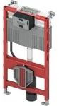 Profil Wc-modul Mit Uni-sp&uuml;lkasten, Bauh&ouml;he 980 Mm 9300322 - Tece