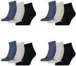 12 Paar Puma Unisex Quarter Socken Sneaker Gr. 35 - 49 f&uuml;r Damen Herren