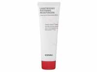 brands Cosrx Lightweight Soothing Moisturizer Gesichtscreme 80 ml