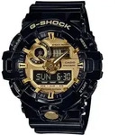 Casio G-Shock (GA-710GB-1AER) - Multifunktionsuhr