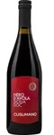 18er Set Cusumano Nero d'Avola 2023 -Versandkostenfrei!