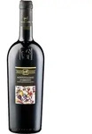 12er Set Ulisse Montepulciano d'Abruzzo 2023 - Versandkostenfrei!
