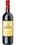 18er Set Kanonkop Kadette Cape Blend 2022 - Versandkostenfrei!