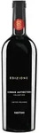Fantini 23 Ventesima Edizione Cinque Autoctoni Collection Limited Release
