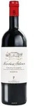 Marchese Antinori Chianti Classico Riserva 2022