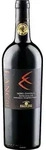 18er Set Lance Nero d'Avola Paolini 2025 - Versandkostenfrei!
