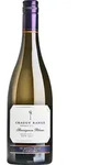 Craggy Range Sauvignon Blanc Te Muna Road Vineyards 2025