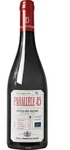 18er Set Paul Jaboulet A&icirc;n&eacute; Parall&egrave;le 45 C&ocirc;tes du Rh&ocirc;ne Rouge 2024 - Versandk...