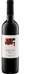 18er Set Enate Tempranillo Tapas 2023 - Versandkostenfrei!