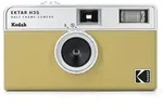 Kodak H35 sand