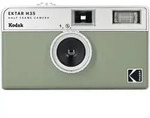 Kodak H35 salbei-gr&uuml;n