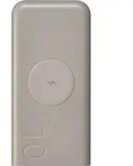Samsung Wireless Powerbank 10.000 mAh 25W - beige