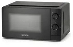 HISENSE WW Mikrowelle Garraum 20L Leistung 700W schwarz