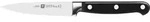 ZWILLING ****Vier Sterne Gem&uuml;semesser, Klingenl&auml;nge: 70 mm