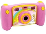 Easypix Kiddypix Mystery - Digitalkamera - Kompaktkamera - 1.3 MPix / 5.0 MP (in...