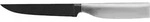 WMF Ultimate Utility knife 12cm