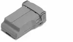 DJI Mini 5 Pro Intelligent Flight Battery Plus