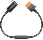 DJI Power SDC f&uuml;r Autoladeger&auml;t-Stecker-Netzkabel (12 V)