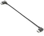 DJI Handy Ladekabel/Audiokabel (USB-C auf Lightning)