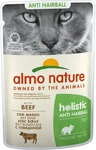 Almo Nature 2200057002578, Almo Nature Holistic Beutel Katzennassfutter 30 x 70 Gramm