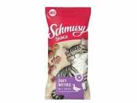 SCHMUSY Soft Bitties Huhn 60 Gramm Katzensnack
