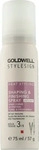 Goldwell 252052, Goldwell StyleSign Heat Styling Form- & Finish-Spray mittlerer...