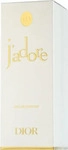 DIOR C099800245, DIOR J'adore Eau de Parfum 50 ml