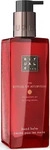 RITUALS 955318, 175ml RITUALS THE RITUAL OF AYURVEDA Hand Balm