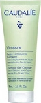 CAUDALIE 505R1, CAUDALIE Vinopure Kl&auml;rendes Reinigungsgel 150 ml