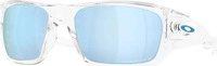 OAKLEY OO9486-07, OAKLEY MASSETER Sonnenbrille polished clear/prizm deep water