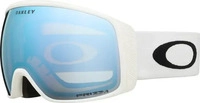 OAKLEY OO7104-26, OAKLEY FLIGHT TRACKER L Schneebrille 2026 matte white/prizm snow
